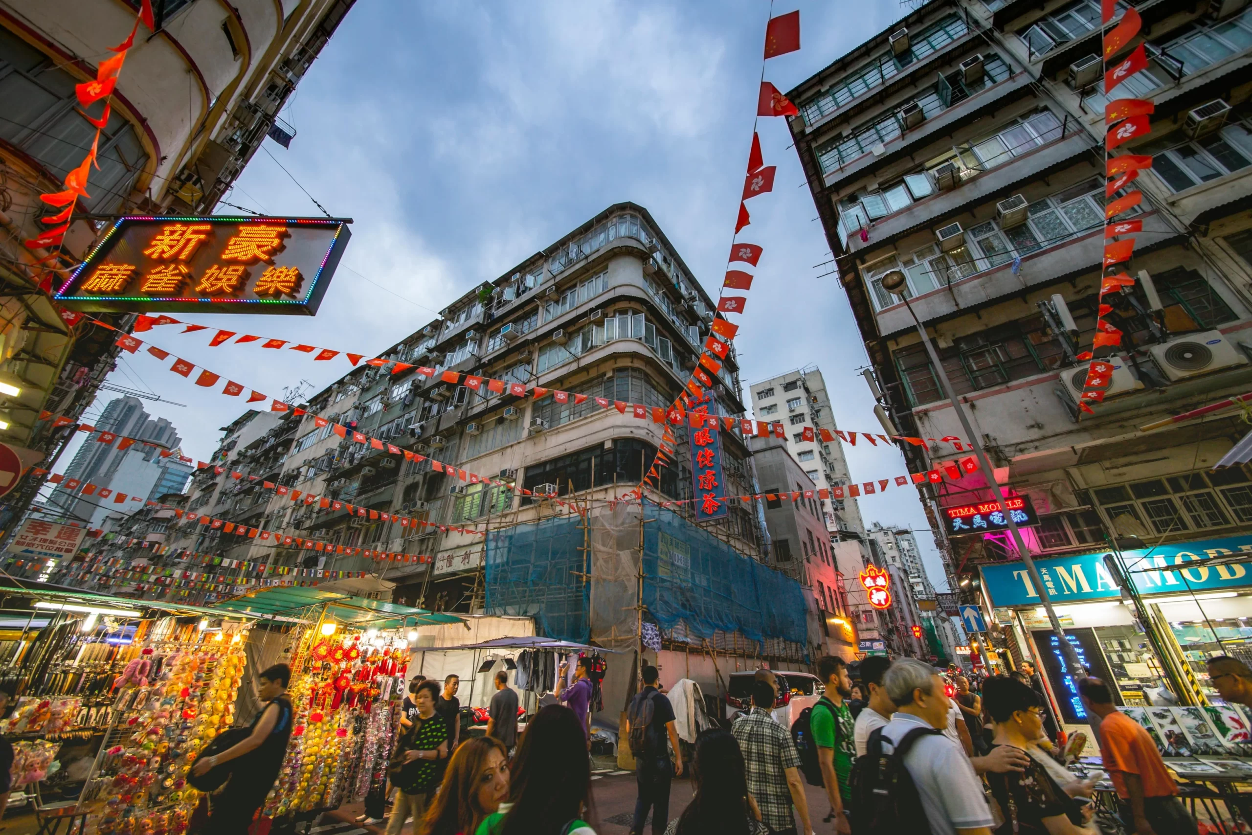 Setting Up Business in Hong Kong: GEOS Guide for Global Expansion