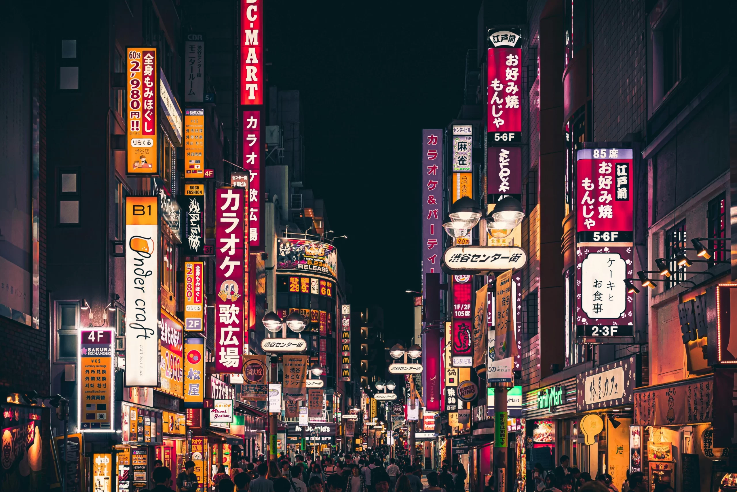 Opening Business in Japan: GEOS Guide for Global Expansion
