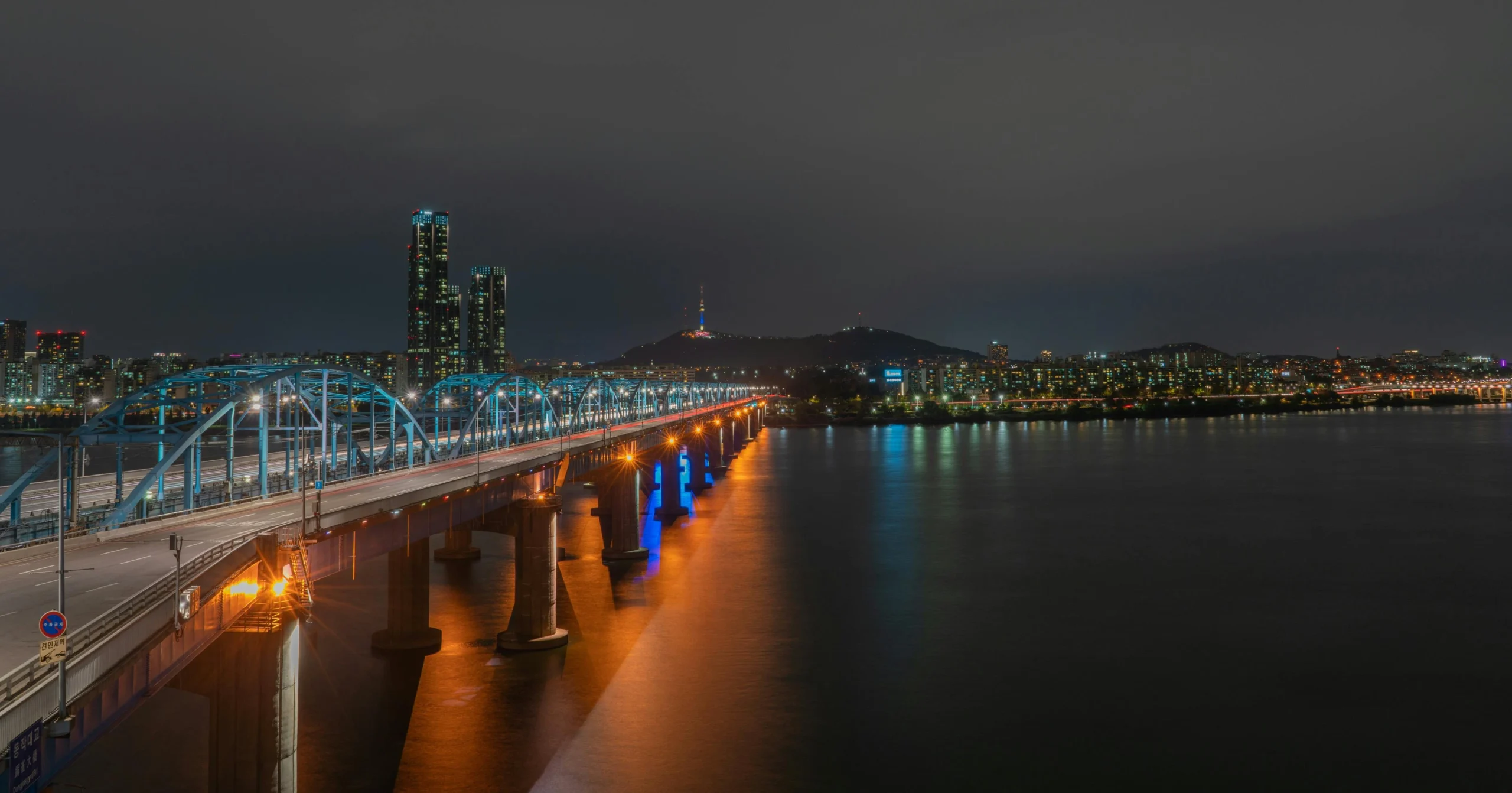 Setting Up Your Business in Korea: GEOS Guide for Global Expansion